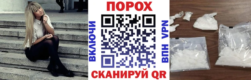 АМФ Розовый  купить наркотик  Нахабино 