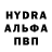 Метамфетамин Methamphetamine Charged Particles