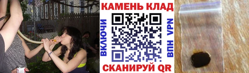 ГАШИШ гарик где продают Нахабино