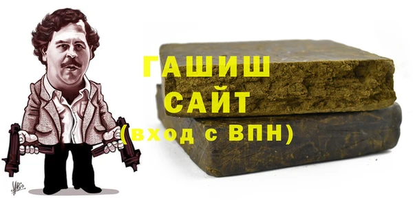 эйфоретик Медвежьегорск