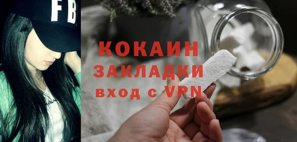 амф Медногорск