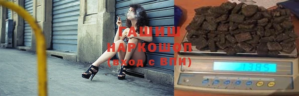 кокаин колумбия Анжеро-Судженск