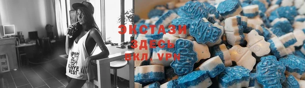 эйфоретик Медвежьегорск