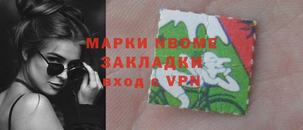 эйфоретик Медвежьегорск