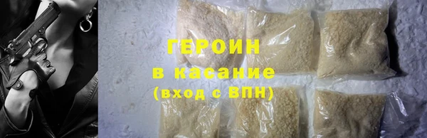эйфоретик Медвежьегорск