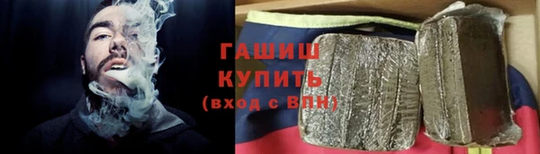 эйфоретик Медвежьегорск