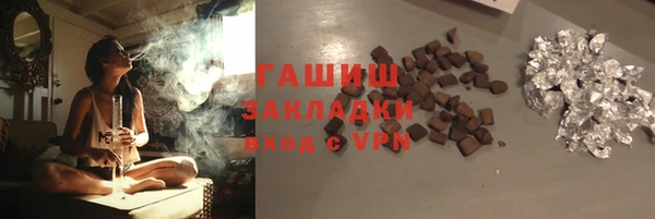 амф Медногорск