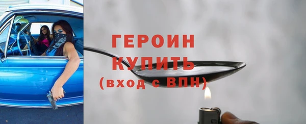 индика Мегион