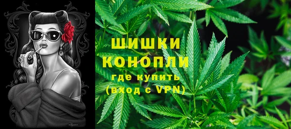 эйфоретик Медвежьегорск