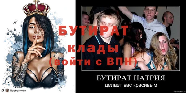 Альфа ПВП Магадан
