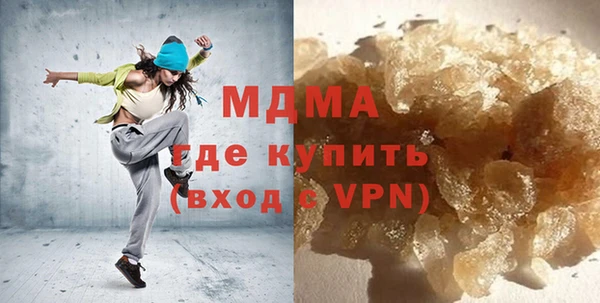первитин Апатиты