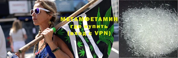 эйфоретик Медвежьегорск