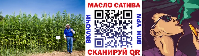 Дистиллят ТГК вейп  цены   Нахабино 